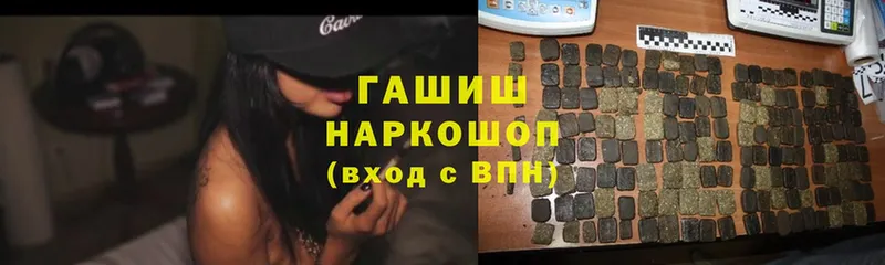 Купить Миллерово Псилоцибиновые грибы  Мефедрон  blacksprut зеркало  Марихуана 