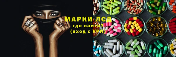 МДМА Богданович