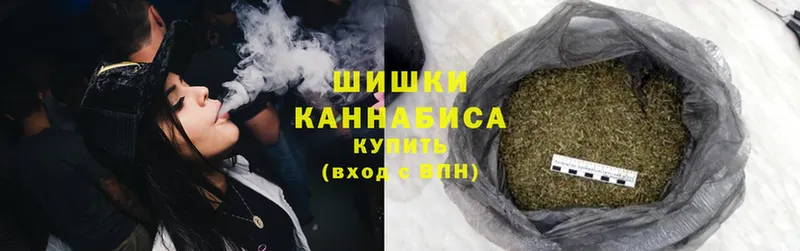 купить наркоту  Миллерово  Канабис OG Kush 